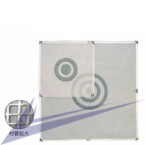 ライト ネット用的 88 x 88cm M-79 【IR】