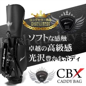 advisor（アドバイザー） ADB2023 リミテッドエディション2 昇龍2