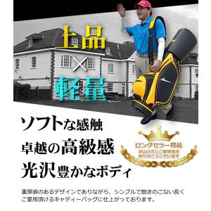 軽量 ゴルフバッグ CBX キャディバッグ 人...の詳細画像2