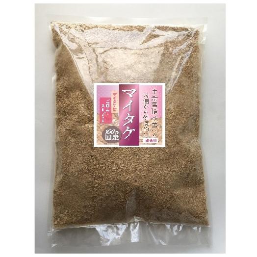 国産　マイタケ　500ｇ　きのこ