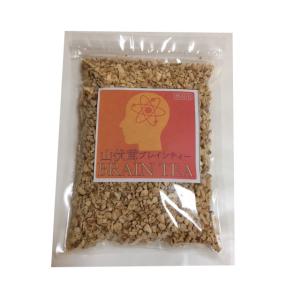 ヤマブシタケ 通販 山伏茸ブレインティー 干し きのこ 80ｇ (約26日前後) 無添加/無着色/残...