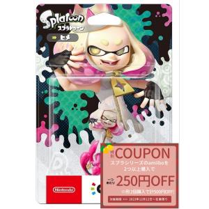 ヒメ 新品即納 amiibo ヒメ (スプラトゥーンシリーズ) スプラトゥーン2 スプラトゥーン3 Splatoon｜ワールドホビーストア