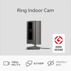 Ring Indoor Cam 第2世代 チャコール
