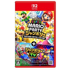 ラッピング可】【メール便】【新品】任天堂 Nintendo ニンテンドー