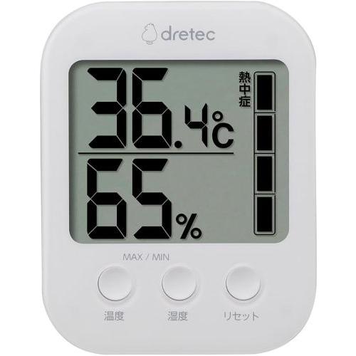 ドリテック(dretec) デジタル温湿度計「モスフィ」 ホワイト O-401WT 　熱中症対策　ヒ...