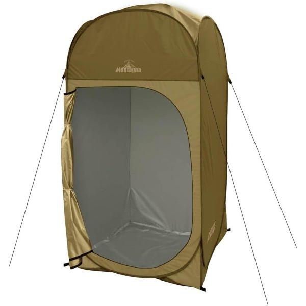 Montagna（モンターナ） ハック HAC 完全プライベートワイド着替えテント アウトドア キャ...