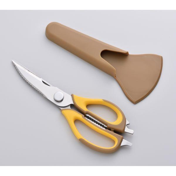 ヒロショウ　モカハニー　多機能はさみ（MHT-8）