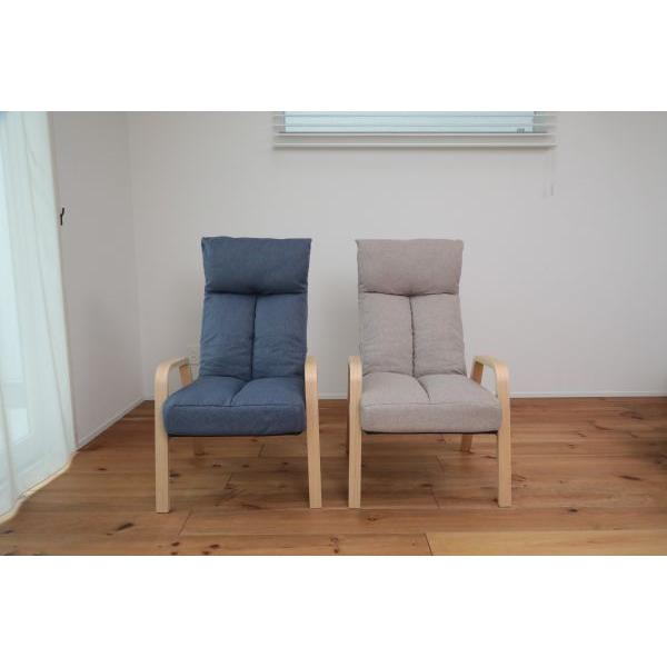 【送料無料】頭まで支える高座椅子ADH-ニール　明光ホームテック  頭まで支える高座椅子 座椅子 高...