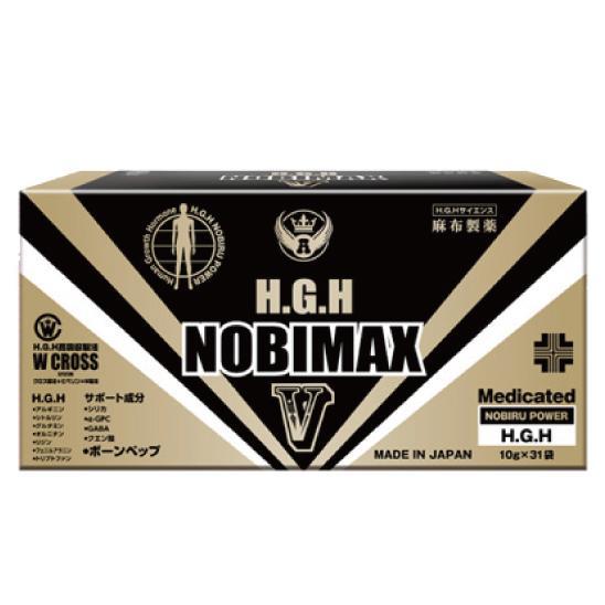 H.G.H NOBIMAX V (10g x 31袋) アミノ酸7種配合 身長 応援 サプリ HGH...