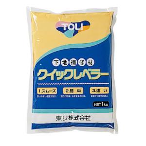 東リ 下地補修材 クイックレベラー 1kg×1袋 目地埋め 下地の不陸部分調整 セメント バスナシリーズ