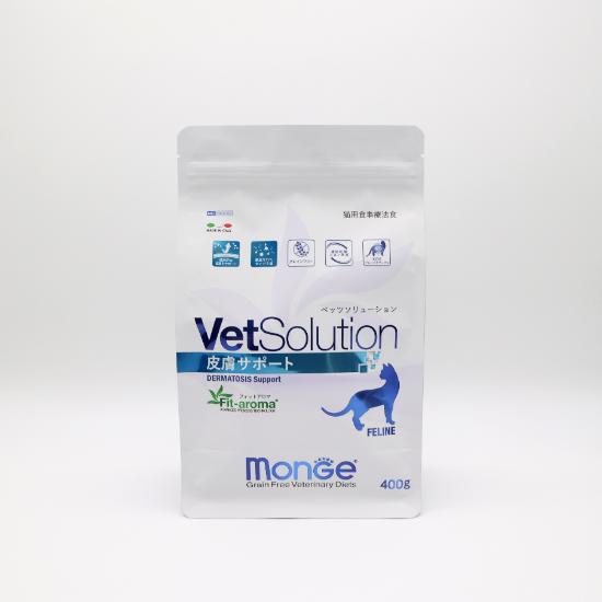 VetSolution 猫用 皮膚サポート 400ｇ 【正規品】 キャットフード 猫用食事療法食 オ...