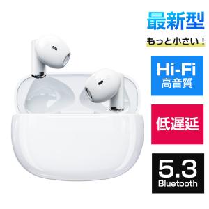 SAMSUNG（サムスン） Samsung Galaxy Buds 2 Pro R510 ワイヤレス