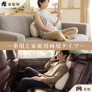 爆買 マッサージクッション 3Dマッサージ ミ...の詳細画像2
