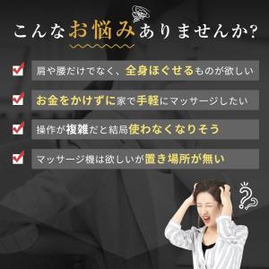 爆買 マッサージクッション 3Dマッサージ ミ...の詳細画像1