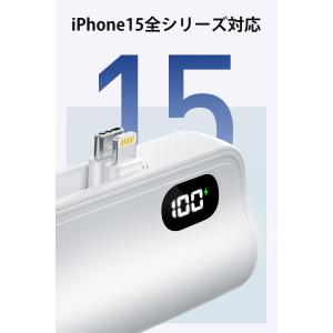 モバイルバッテリー6800mAh メーカー正規...の詳細画像4