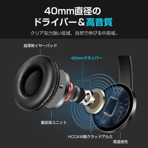 ワイヤレスヘッドホン ヘッドホン Blueto...の詳細画像4