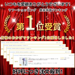 爆買 ヘアドライヤー サロン級低温速乾 高速ド...の詳細画像1