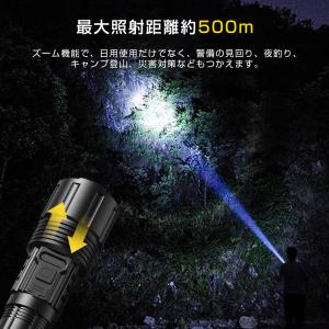 LED懐中電灯 ハンディライト COBライト ...の詳細画像4