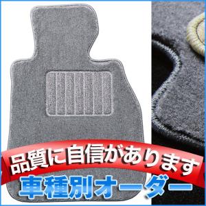 フロアマット アルト H12/12〜H17/1 HA23S ワールドF1シリーズ・グレー