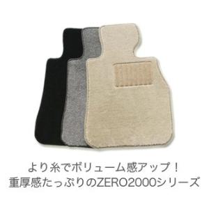 パジェロイオ H10/6〜H19/8 H62W〜77W フロアマット ZERO2000シリーズ