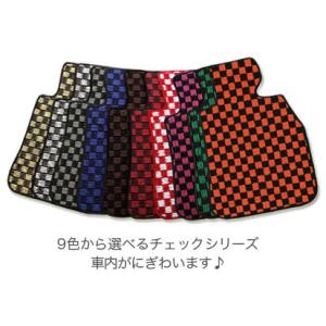 フロアマット VW ゴルフ III（3） 1HA 1992/4〜1998/8 チェックシリーズ