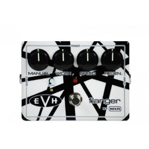 MXR EVH117 Flanger｜worldmusic