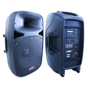 Psm 3500usb M Audio 15 Inch パワー パワー Avアンプ W Built In スピーカー 3500w Max Patron Pro Lcd アンプ Fm Radio M 輸入楽器専門通販ショップ