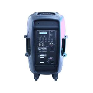 Psm 3500usb M Audio 15 Inch パワー パワー Avアンプ W Built In スピーカー 3500w Max Patron Pro Lcd アンプ Fm Radio M 輸入楽器専門通販ショップ