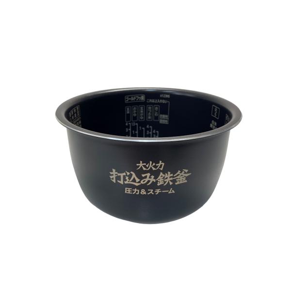 日立 HITACHI 炊飯器用内釜（内ナベ） RZ-SV100K 001