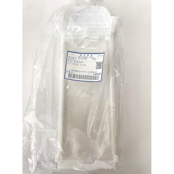 日立 HITACHI 冷蔵庫製氷皿用フレーム R-C6700 008