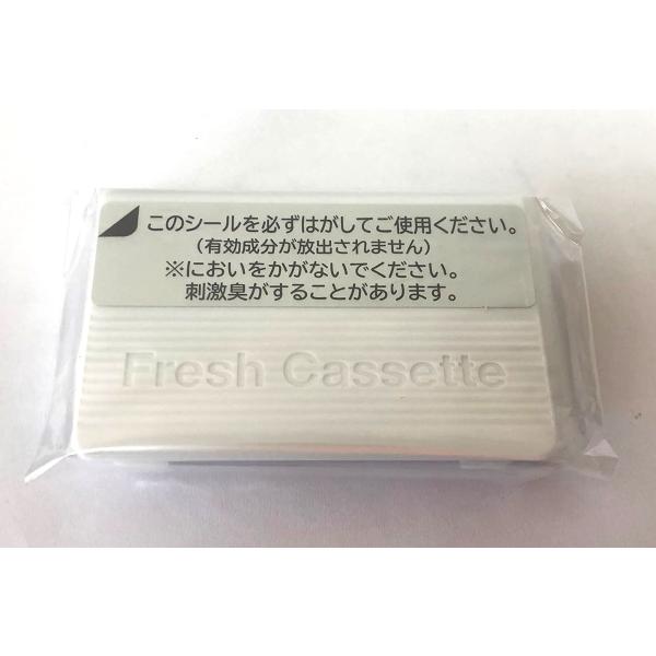 日立 HITACHI 冷蔵庫用フレッシュカセット（真空チルド） R-S5000D 008