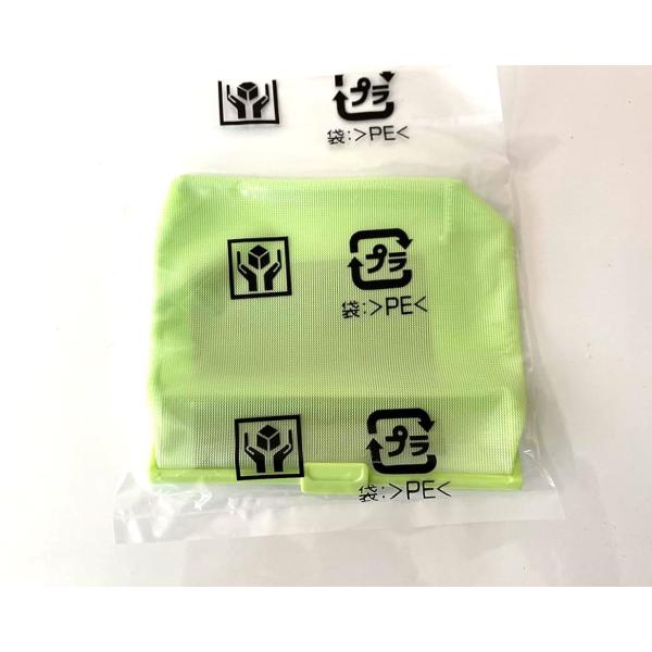 日立 HITACHI 洗濯機用乾燥フィルターA BW-D10WV 043