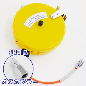 エアーホースリール 自動巻き取り式 天吊り/壁...の詳細画像3