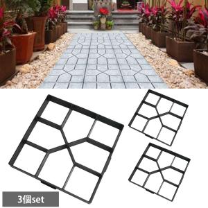 格子 セメント レンガ モールド 金型 ガーデニング