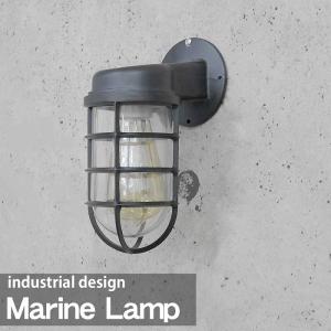 インダストリアル マリンランプ カプセルランプ 船舶