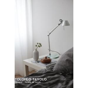 TOLOMEO TAVOLO トロメオ タボロ Michele De Lucchi ミケーレ・デ・ルッキ デスクライト テーブル デザイナーズ照明 銀 シルバー 81｜worldnet