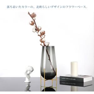 花瓶 おしゃれ 北欧 DROP BASE ドロ...の詳細画像5
