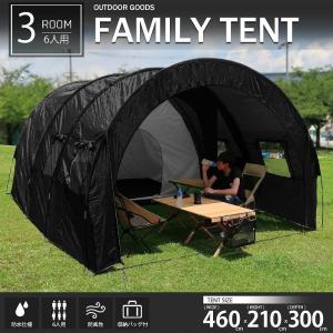 TENT FACTORY テントファクトリー ブルーウィンド トンネル2 TENT FACTORY テントファクトリー ブルーウィンド トンネル2