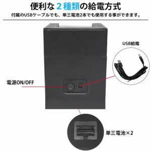 ワインディングマシーン ウォッチワインダー 1...の詳細画像3