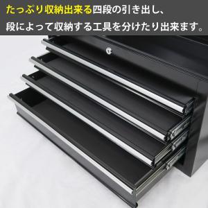 ツールボックス おしゃれ 5段 工具箱 プロ仕...の詳細画像1