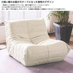 ソファ 一人掛け トーゴ togo 一人用 チ...の詳細画像3