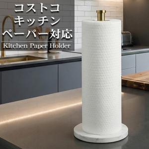 simplehuman（シンプルヒューマン） (正規品) テンションアーム
