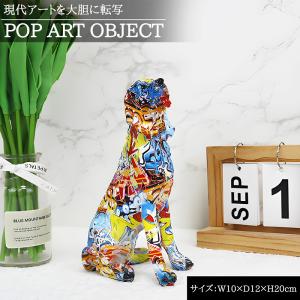 フレンチブルドッグ ゴールド オブジェ 置物 ブヒ 犬 風水 金運 縁起物