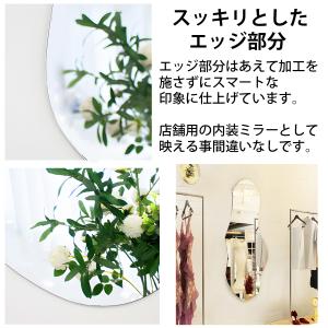 【3予約】ウォールミラー 北欧 姿見 壁掛けミ...の詳細画像2