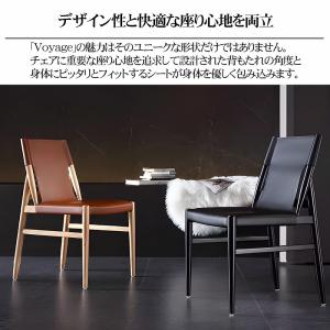 ゲリラセール ダイニングチェア 北欧 ラウンジ...の詳細画像2