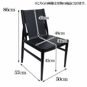 ゲリラセール ダイニングチェア 北欧 ラウンジ...の詳細画像5