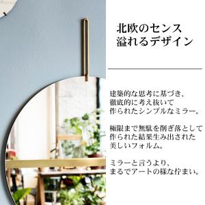 鏡 壁掛け ウォールミラー 丸 北欧 壁掛けミ...の詳細画像2