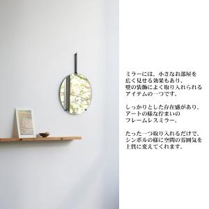 鏡 壁掛け ウォールミラー 丸 北欧 壁掛けミ...の詳細画像5