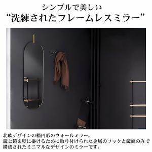 姿見 壁掛け 鏡 楕円 ウォールミラー 全身鏡...の詳細画像1