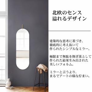 姿見 壁掛け 鏡 楕円 ウォールミラー 全身鏡...の詳細画像2